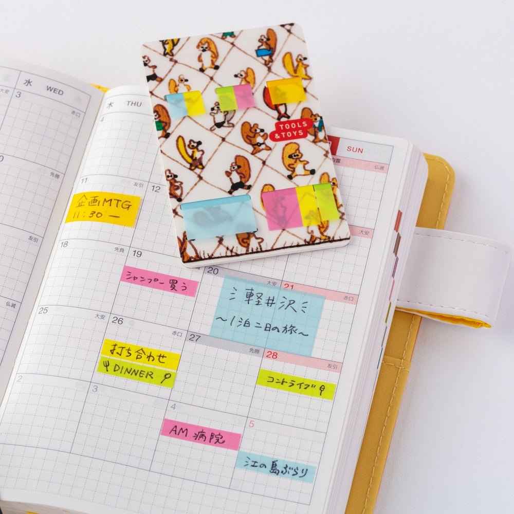 100%ORANGE: Translucent Sticky Notes - Taking a Break