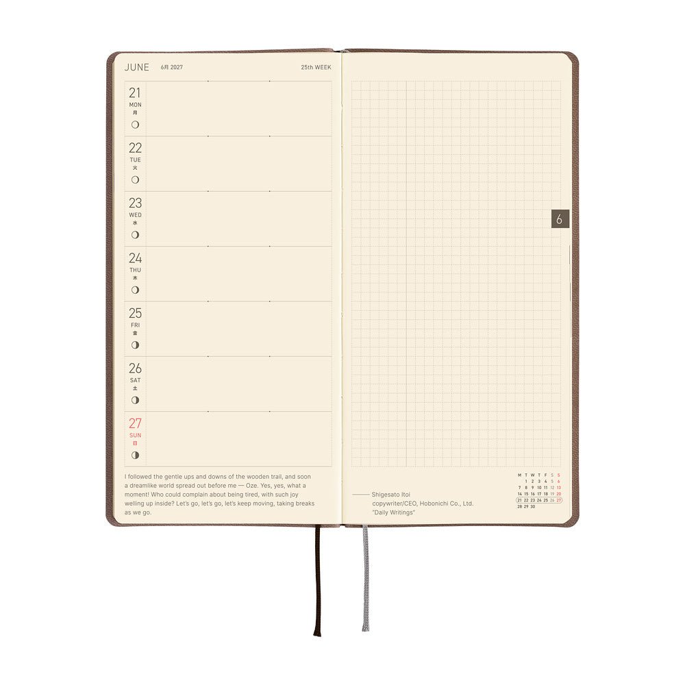 Hobonichi Techo Weeks 2027 - Smooth: Caf¨¦ au Lait - Famous | Online Store