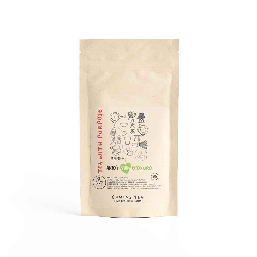 Akio's Shin Gyokuro Green Tea
