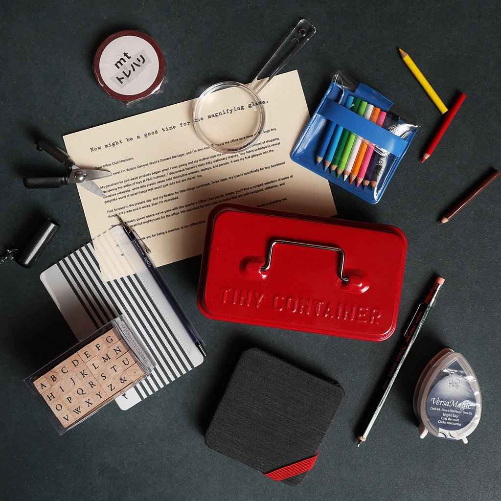 BGS All Things Tiny Stationery Kit