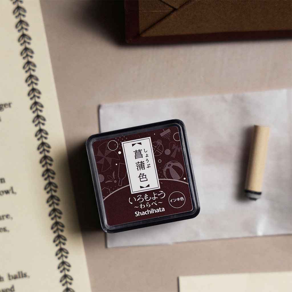 BGS List-Making Kit