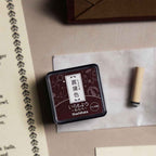 BGS List-Making Kit
