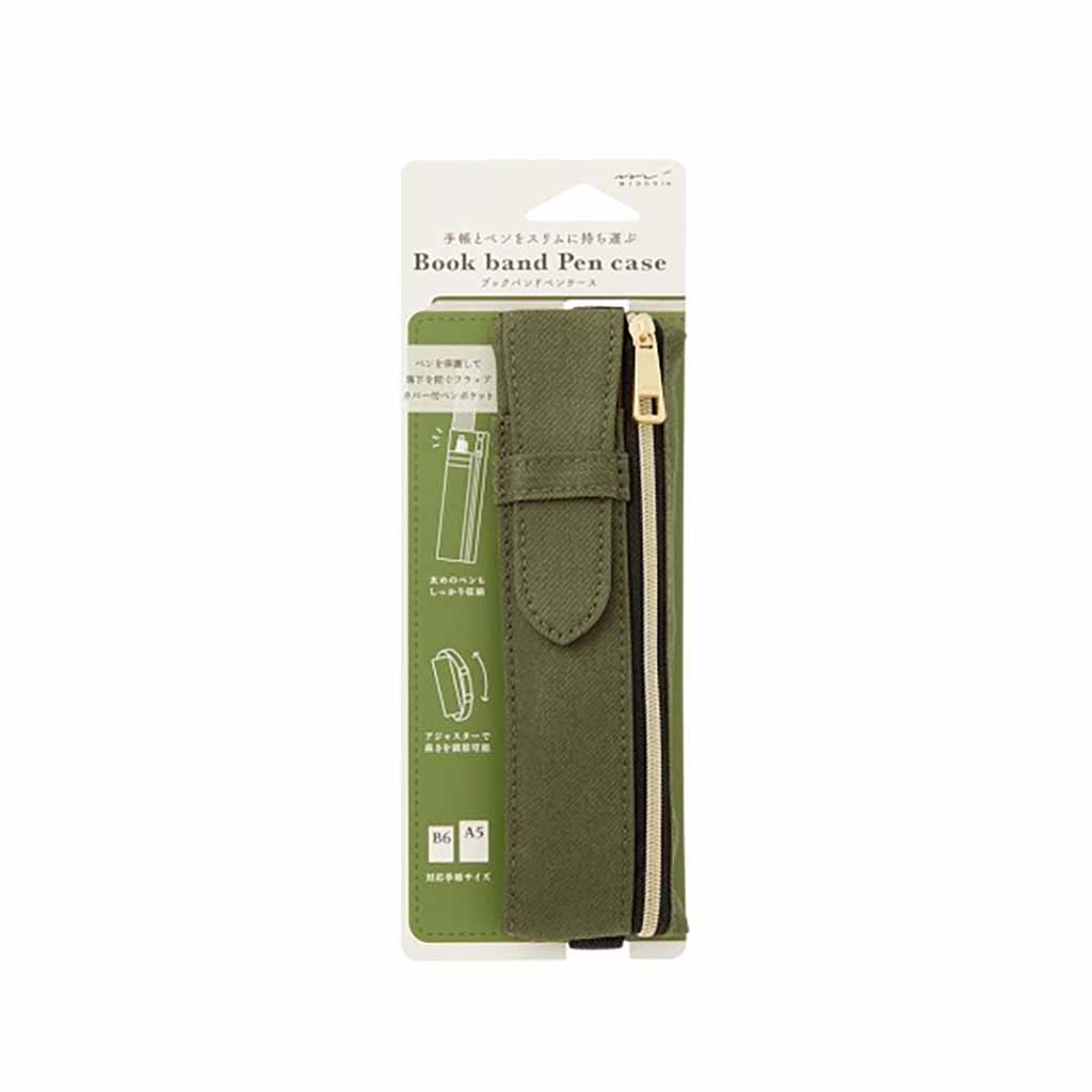 Book Band Pen Case - Famous | Online Store