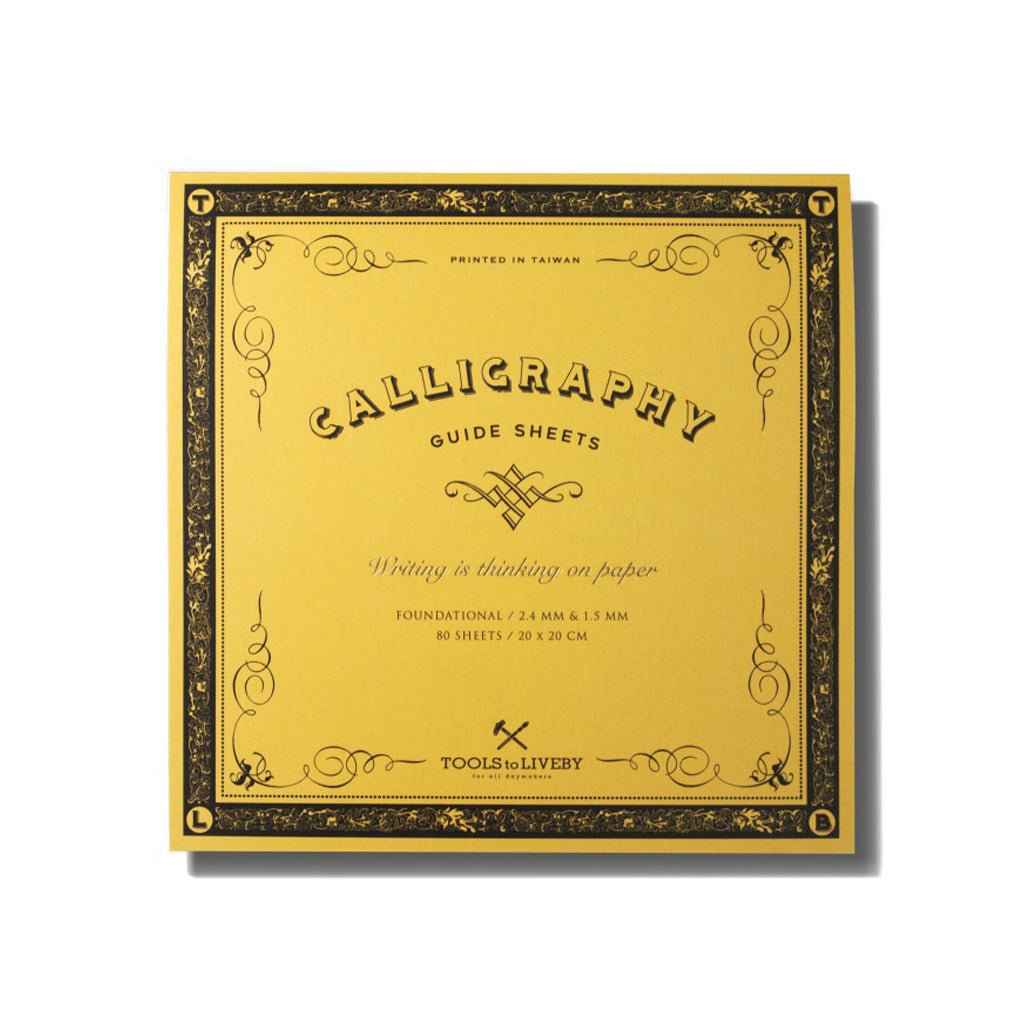 Calligraphy Guide Sheets