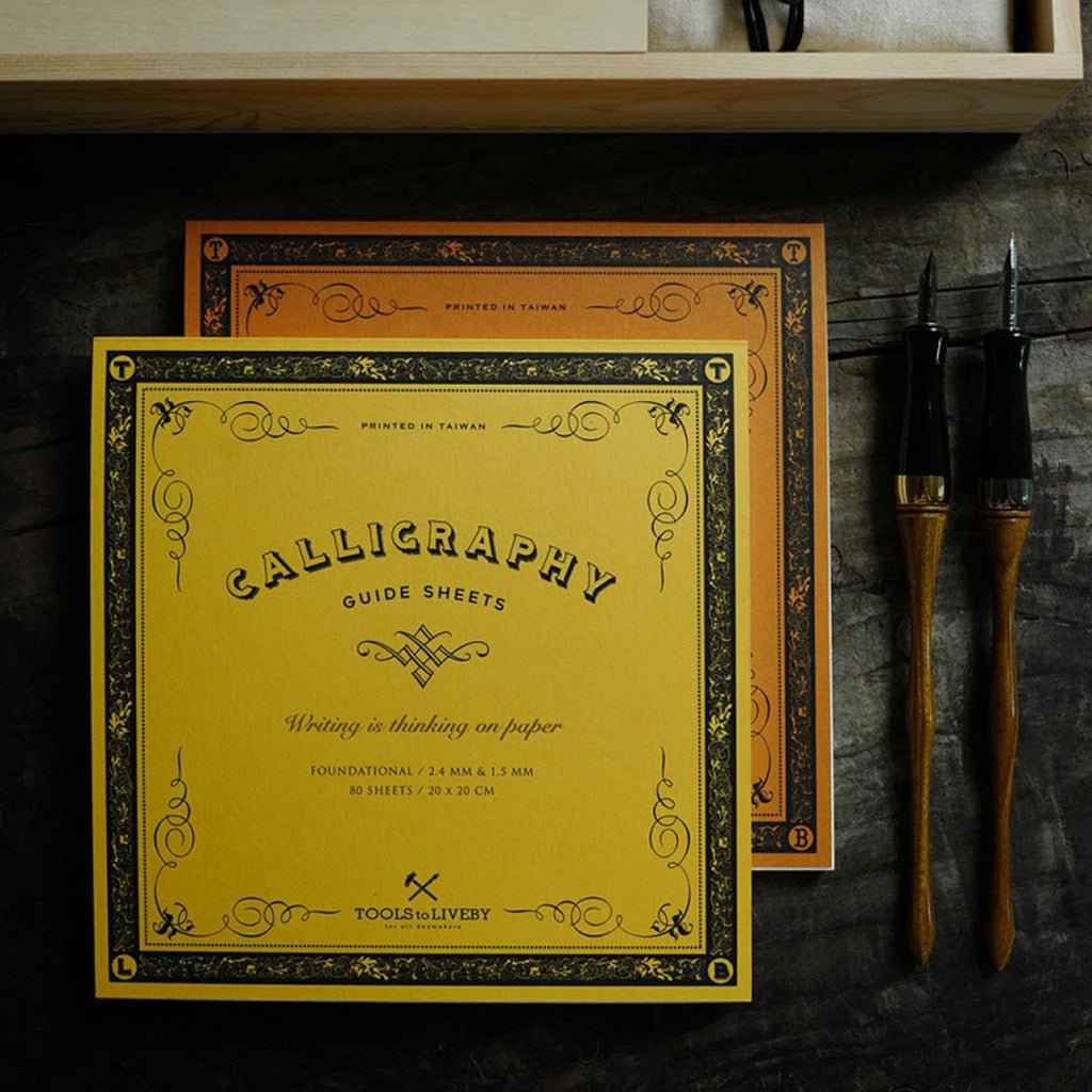 Calligraphy Guide Sheets