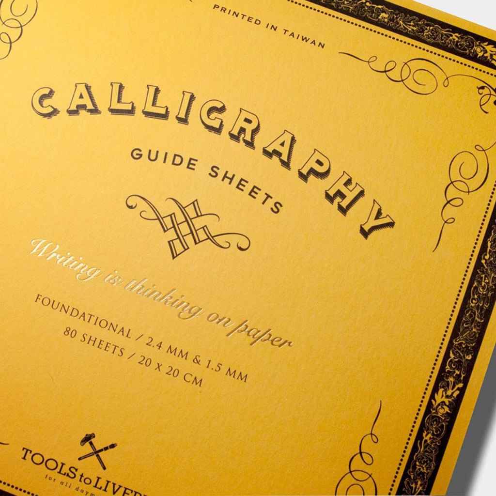 Calligraphy Guide Sheets