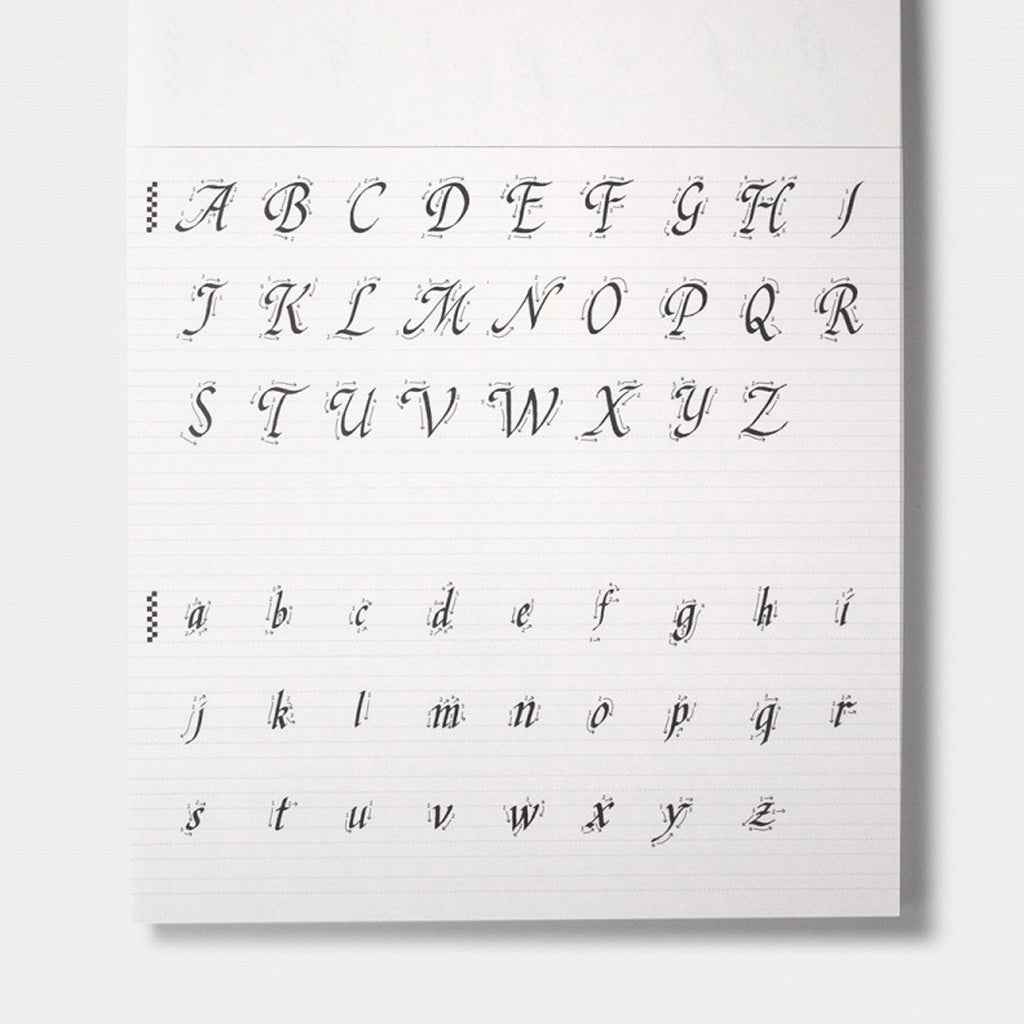 Calligraphy Guide Sheets