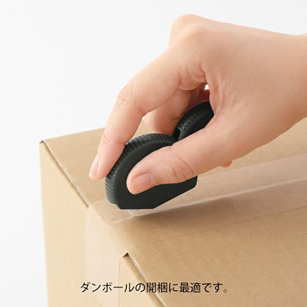 Carton Opener - Famous | Online Store