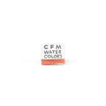CfM Watercolor Paint - Copper - Famous | Online Store