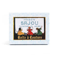 Complete Sewing Set - Famous | Online Store