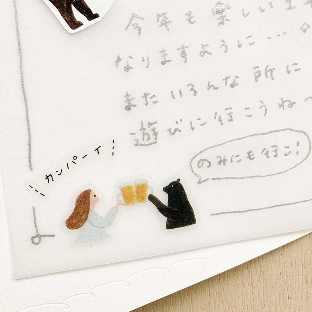 Cozyca Necktie Sticker Set - Famous | Online Store