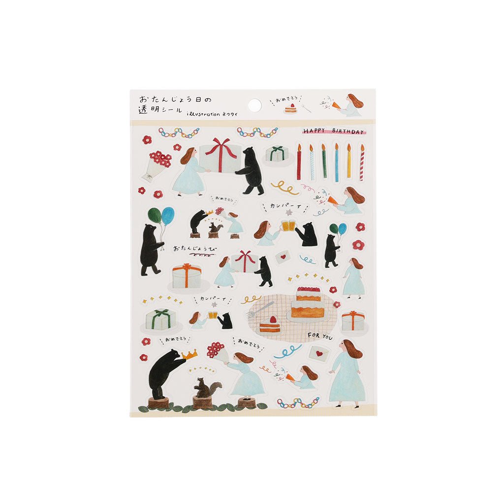 Cozyca Necktie Sticker Set - Famous | Online Store