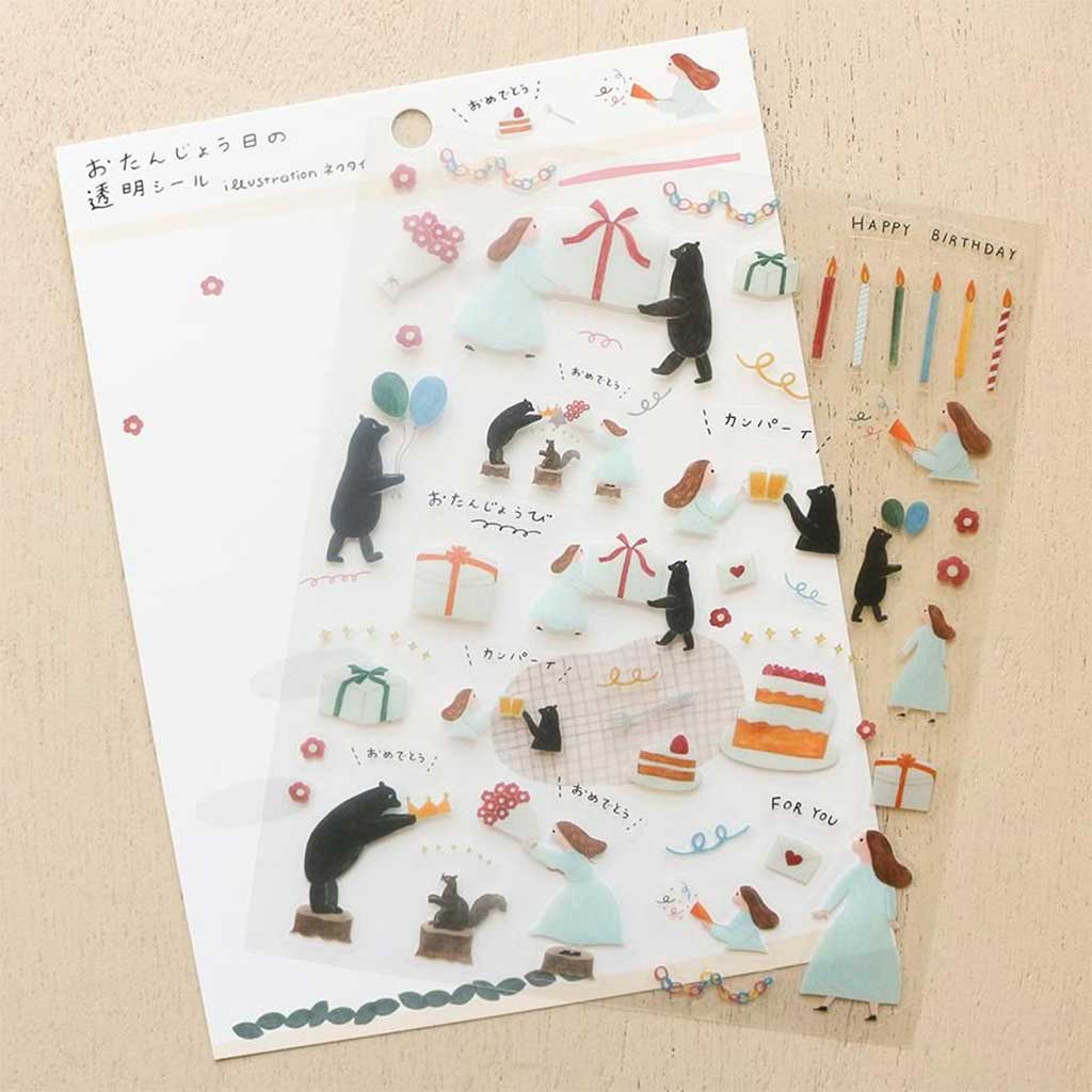 Cozyca Necktie Sticker Set - Famous | Online Store