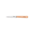 Cuisine Essentials Set - Beechwood - Famous | Online Store