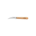Cuisine Essentials Set - Beechwood - Famous | Online Store