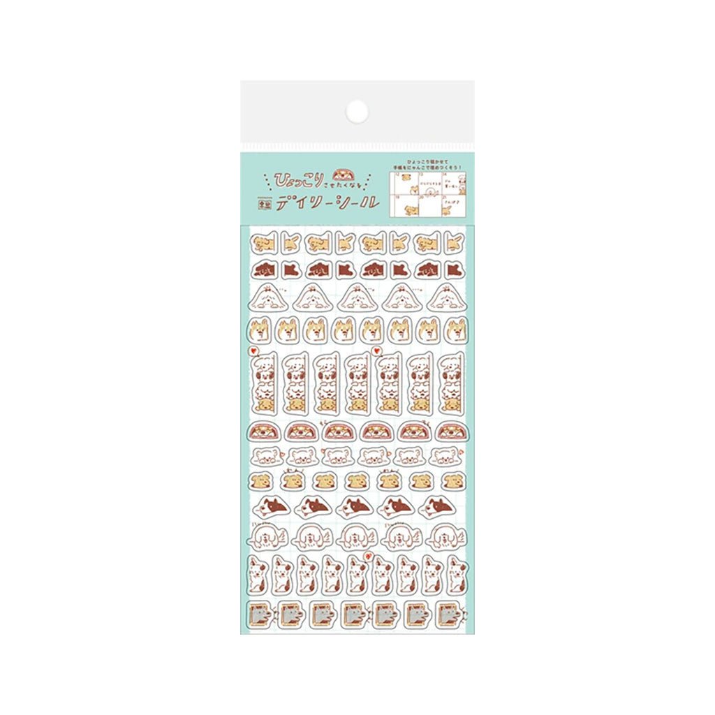 Furukawashiko Daily Planner Sticker Sheet - Famous | Online Store