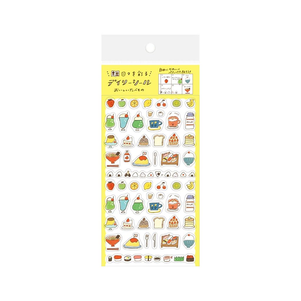 Furukawashiko Daily Planner Sticker Sheet - Famous | Online Store