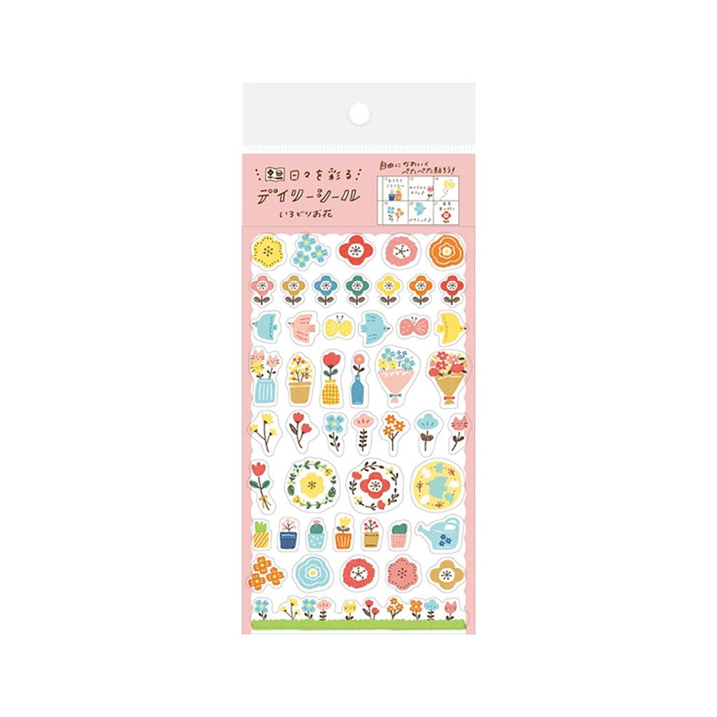 Furukawashiko Daily Planner Sticker Sheet - Famous | Online Store