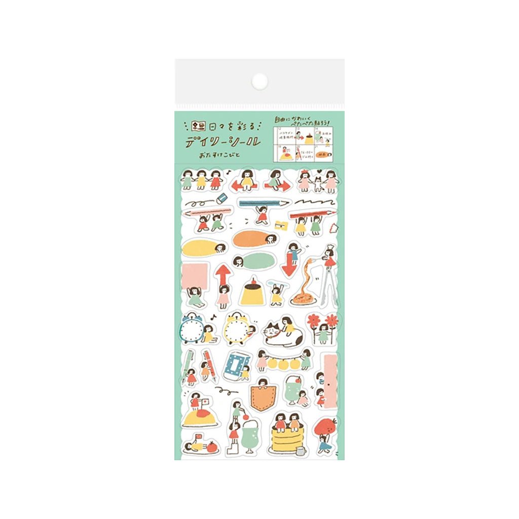 Furukawashiko Daily Planner Sticker Sheet - Famous | Online Store