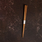 Hajime Japanese Chestnut Chopsticks - Famous | Online Store