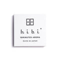Hibi Assorted Incense Matches Gift Box - Famous | Online Store