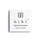 Hibi Assorted Incense Matches Gift Box - Famous | Online Store