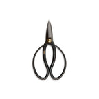 Higurashi Scissors - Famous | Online Store