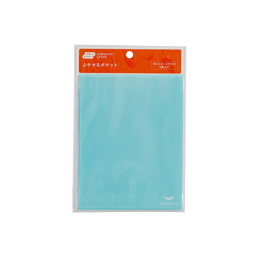 Hobonichi Add-on Pocket - Postcard Size - Famous | Online Store