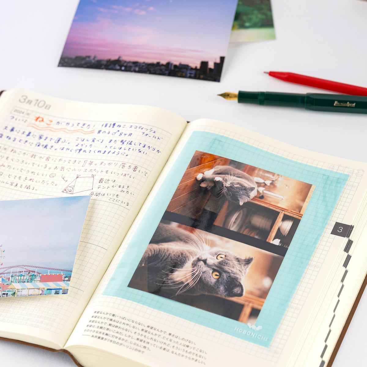Hobonichi Add-on Pocket - Postcard Size - Famous | Online Store