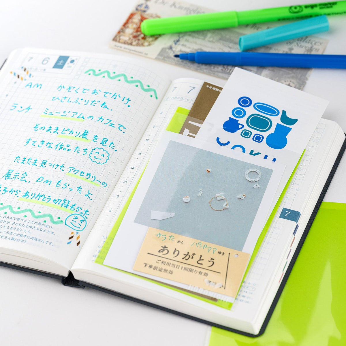 Hobonichi Add-on Pocket - Ticket Size - Famous | Online Store