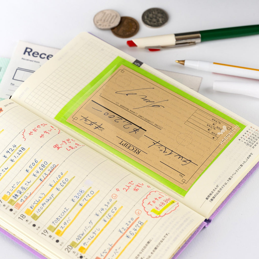 Hobonichi Add-on Pocket - Ticket Size - Famous | Online Store