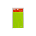 Hobonichi Add-on Pocket - Ticket Size - Famous | Online Store