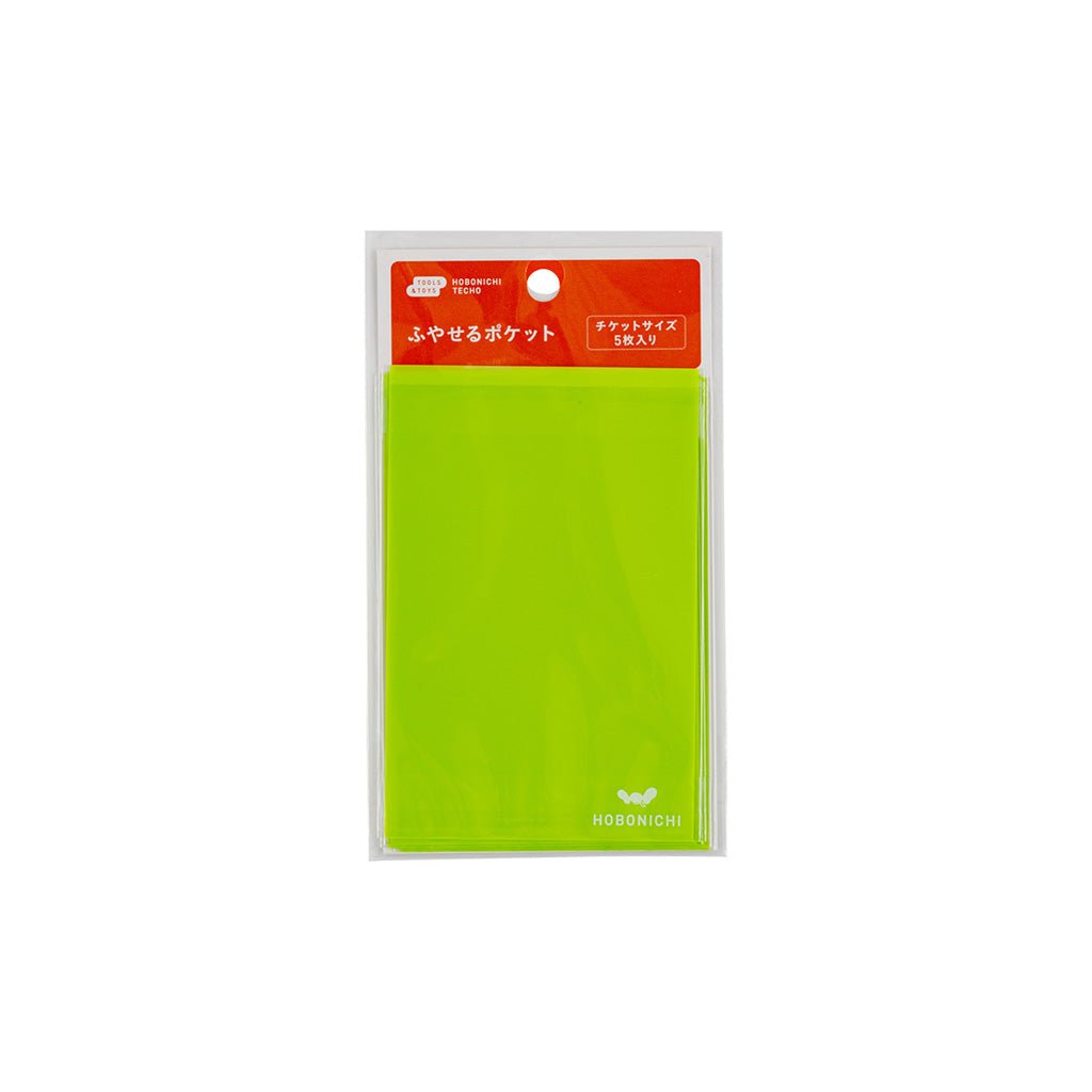 Hobonichi Add-on Pocket - Ticket Size - Famous | Online Store