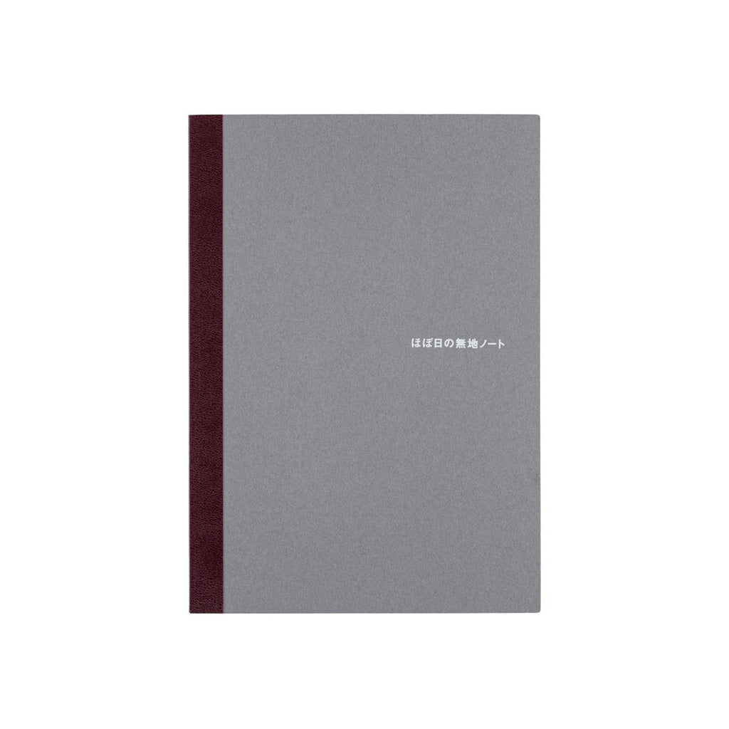 Hobonichi Blank Notebook - A5 - Famous | Online Store