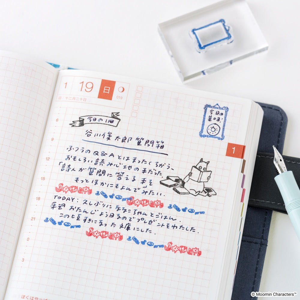 Moomin: Clear Stamp - Moomin (Frame) - Famous | Online Store