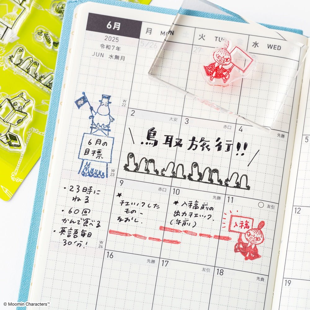 Moomin: Clear Stamp - Moomin (Frame) - Famous | Online Store