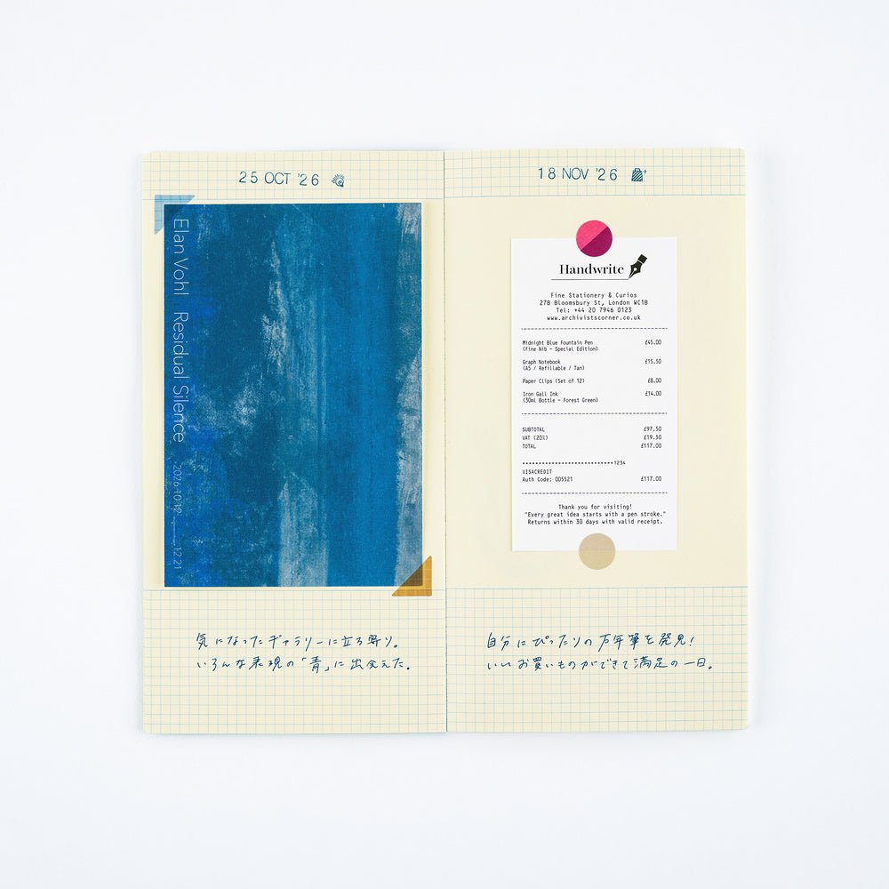 Collect & Collage: Pasting Notebook - Famous | Online Store