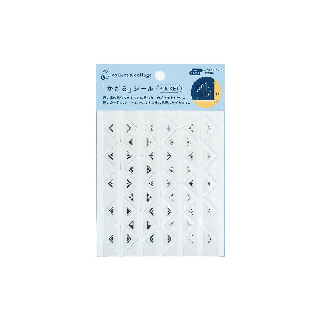 Collect & Collage: Collage Stickers (Pocket) - Famous | Online Store