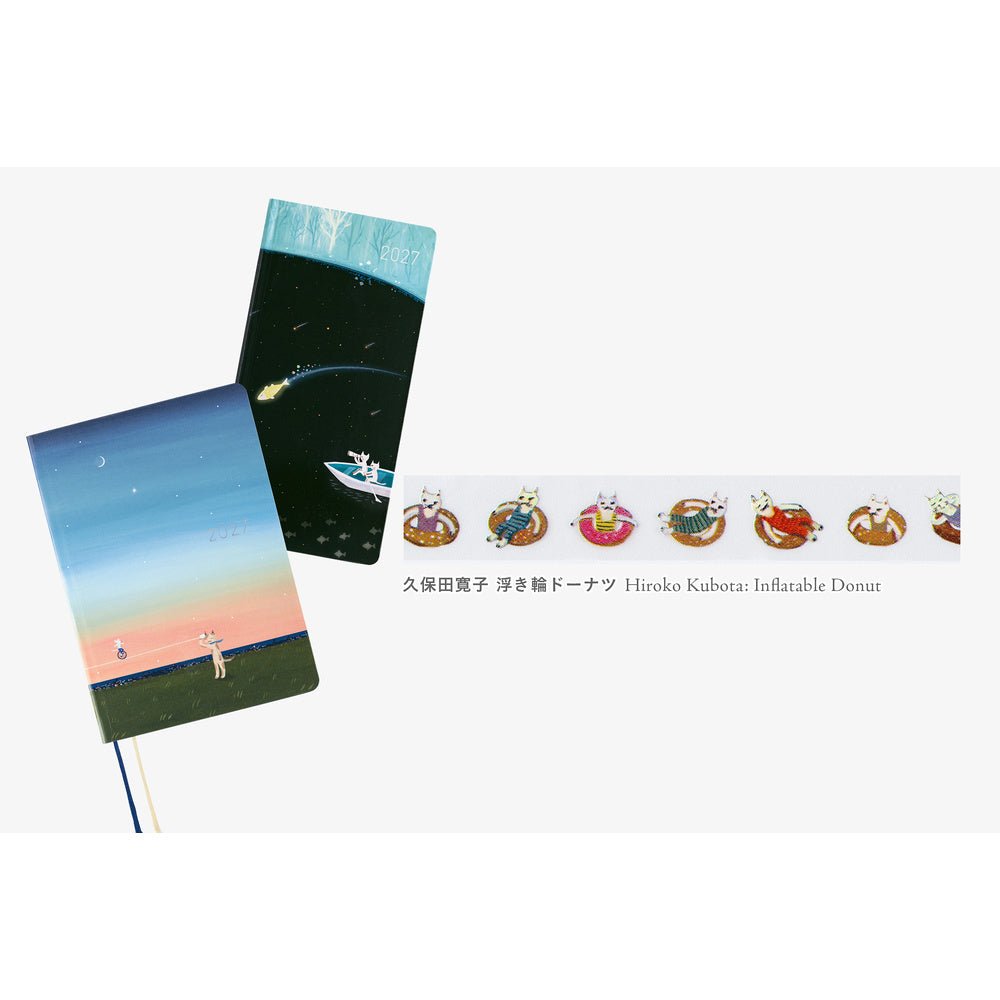Plus x Hobonichi : Deco Rush - Donut gonflable par Hiroko Kubota