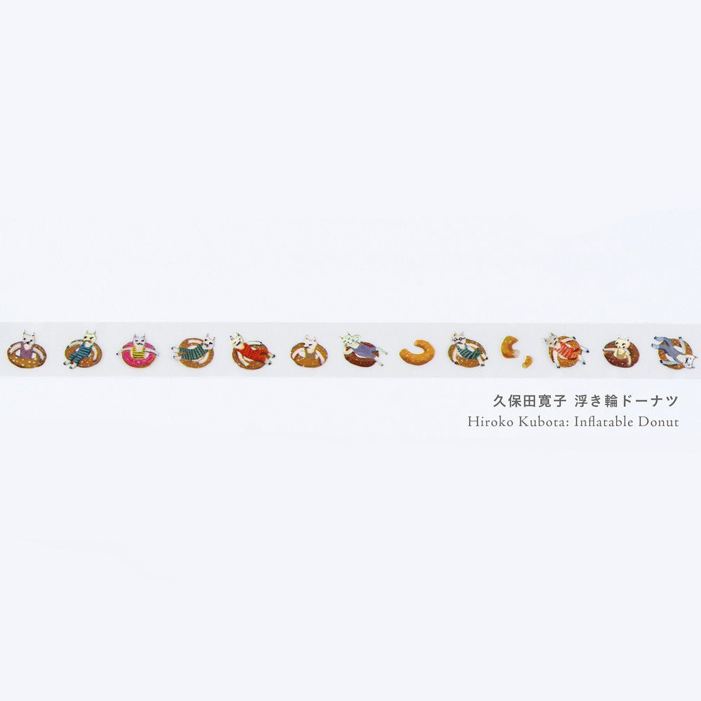 Plus x Hobonichi : Deco Rush - Donut gonflable par Hiroko Kubota