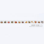 Plus x Hobonichi : Deco Rush - Donut gonflable par Hiroko Kubota