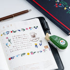 Plus x Hobonichi: Deco Rush - Petit Bloom de Yoshie Watanabe