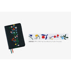 Plus x Hobonichi: Deco Rush - Petit Bloom de Yoshie Watanabe