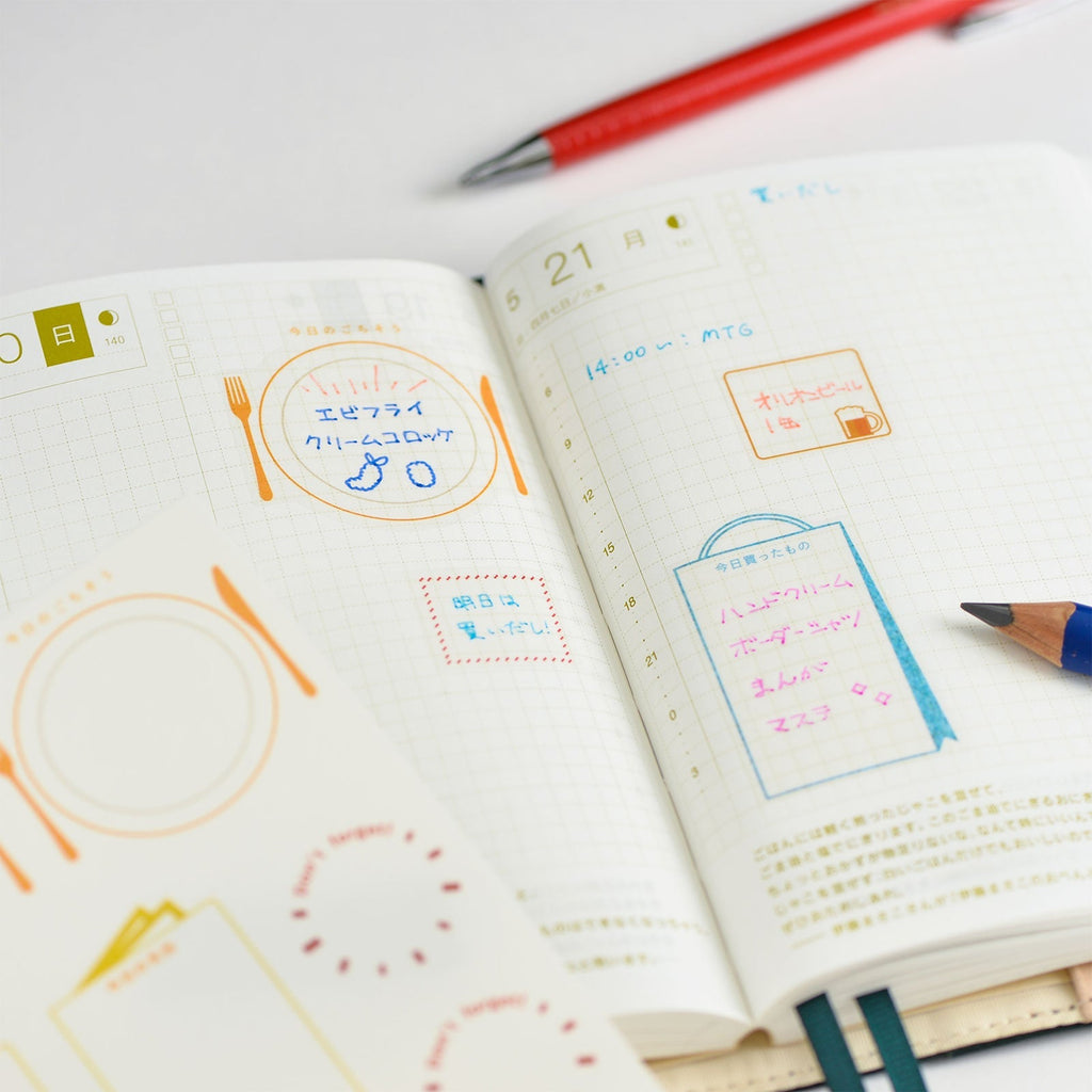 Hobonichi Frame Stickers - Famous | Online Store