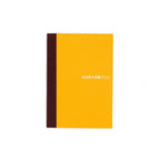 Hobonichi Grid Notebook - A6 - Famous | Online Store