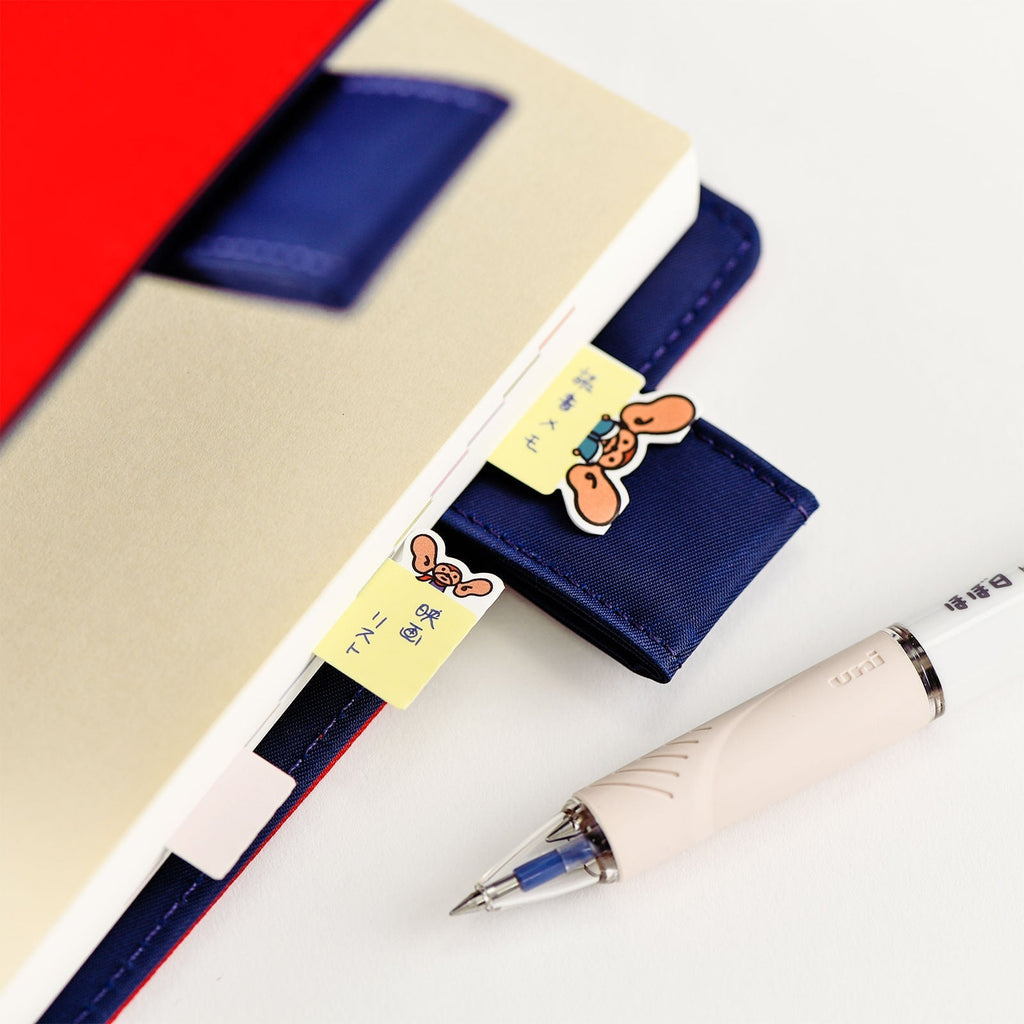 Hobonichi Index Stickers - Famous | Online Store