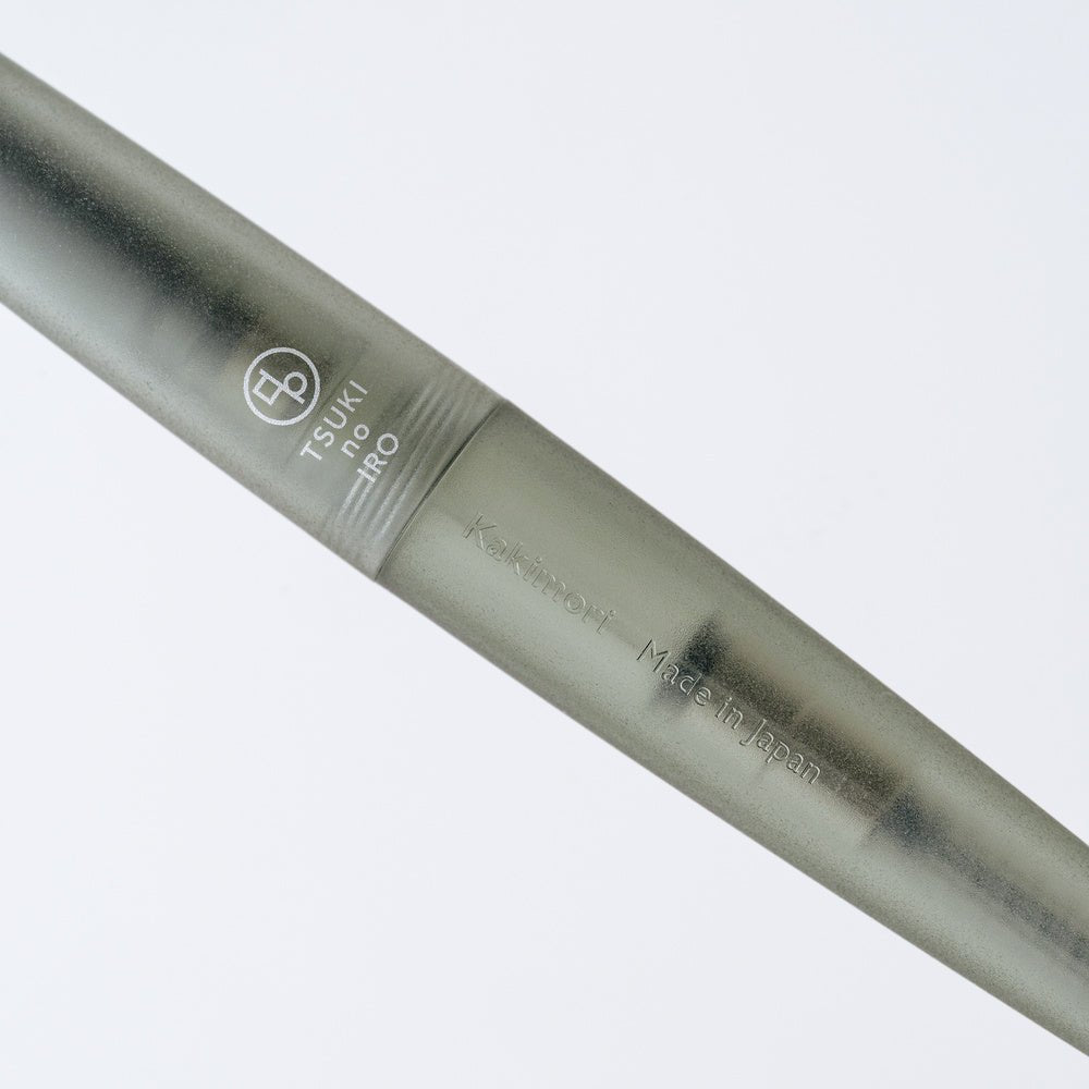 Kakimori x TSUKI no IRO: Frost Fountain Pen (Extra Fine) - Hobonichi Techo Exclusive Color - Famous | Online Store