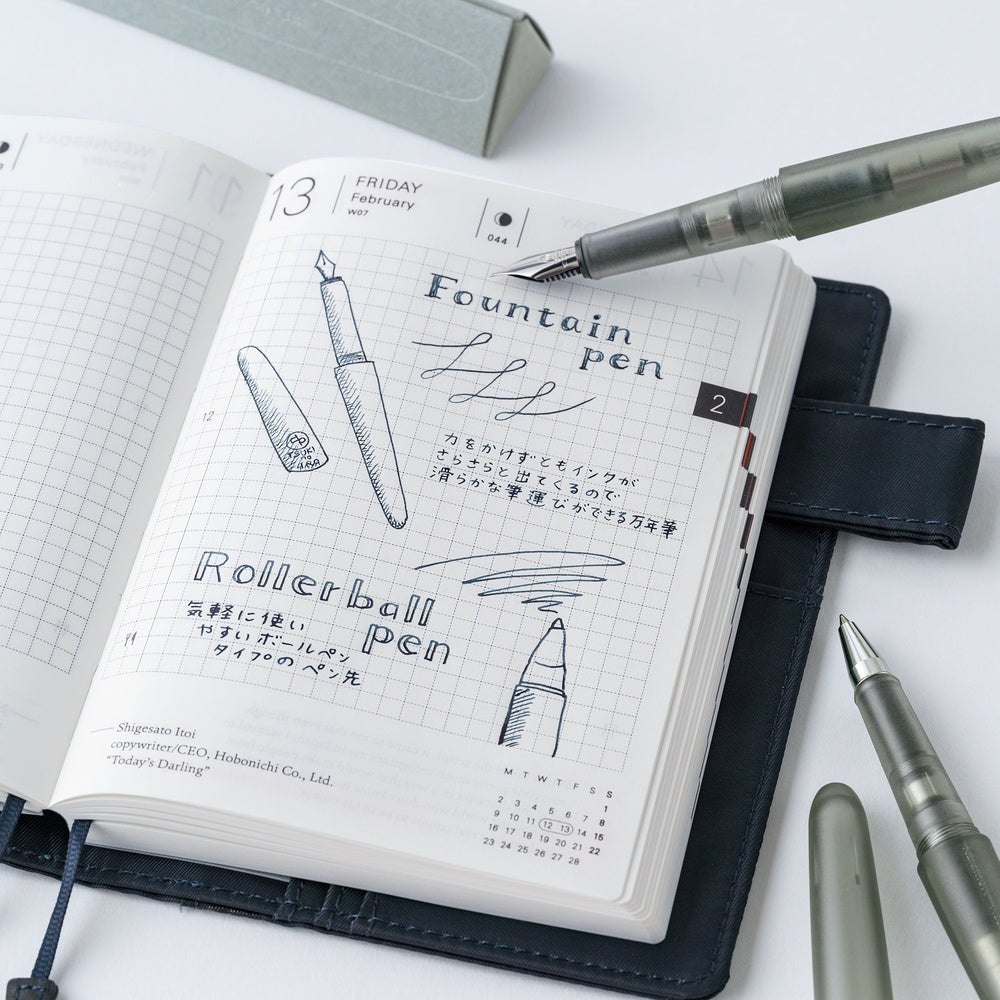 Kakimori x TSUKI no IRO: Frost Fountain Pen (Extra Fine) - Hobonichi Techo Exclusive Color - Famous | Online Store
