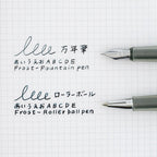 Kakimori x TSUKI no IRO: Frost Fountain Pen (Extra Fine) - Hobonichi Techo Exclusive Color - Famous | Online Store