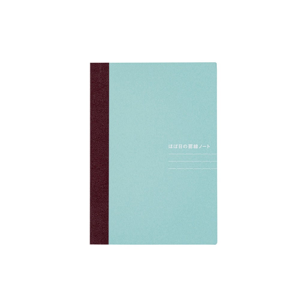 Hobonichi Lined Notebook - A6 - Famous | Online Store